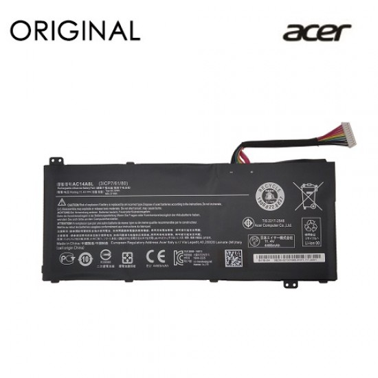 Nešiojamo kompiuterio baterija ACER AC14A8L, 4465mAh, Original Nešiojamo kompiuterio baterija ACER AC14A8L, 4465mAh, Original