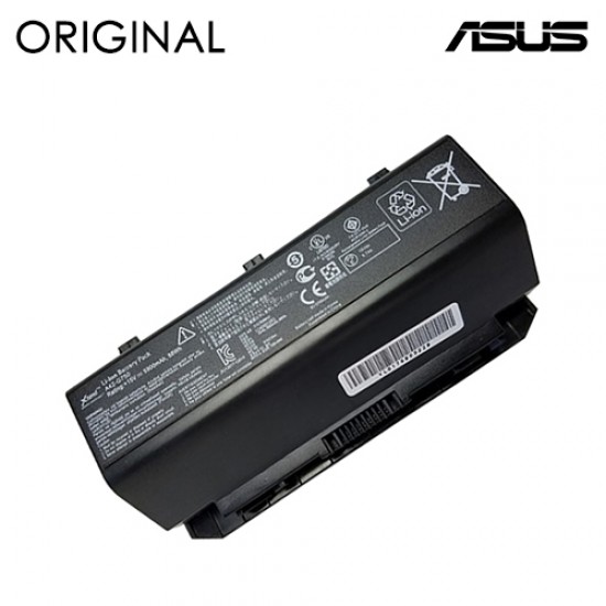 Nešiojamo kompiuterio baterija ASUS A42-G750, 88Wh, Original Nešiojamo kompiuterio baterija ASUS A42-G750, 88Wh, Original