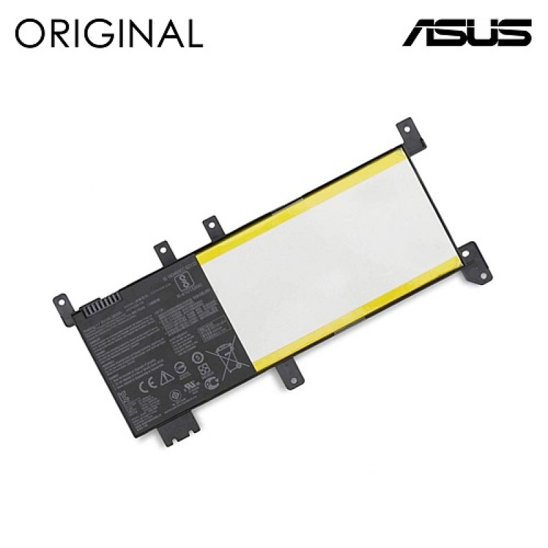 Nešiojamo kompiuterio baterija ASUS C21N1638, 5000mAh, Original Nešiojamo kompiuterio baterija ASUS C21N1638, 5000mAh, Original