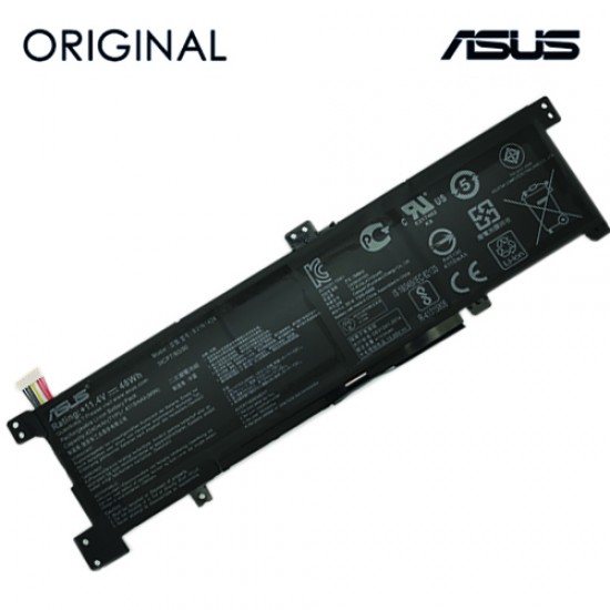 Nešiojamo kompiuterio baterija ASUS B31N1424, 4110mAh, Original Nešiojamo kompiuterio baterija ASUS B31N1424, 4110mAh, Original