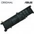 Nešiojamo kompiuterio baterija ASUS B31N1424, 4110mAh, Original