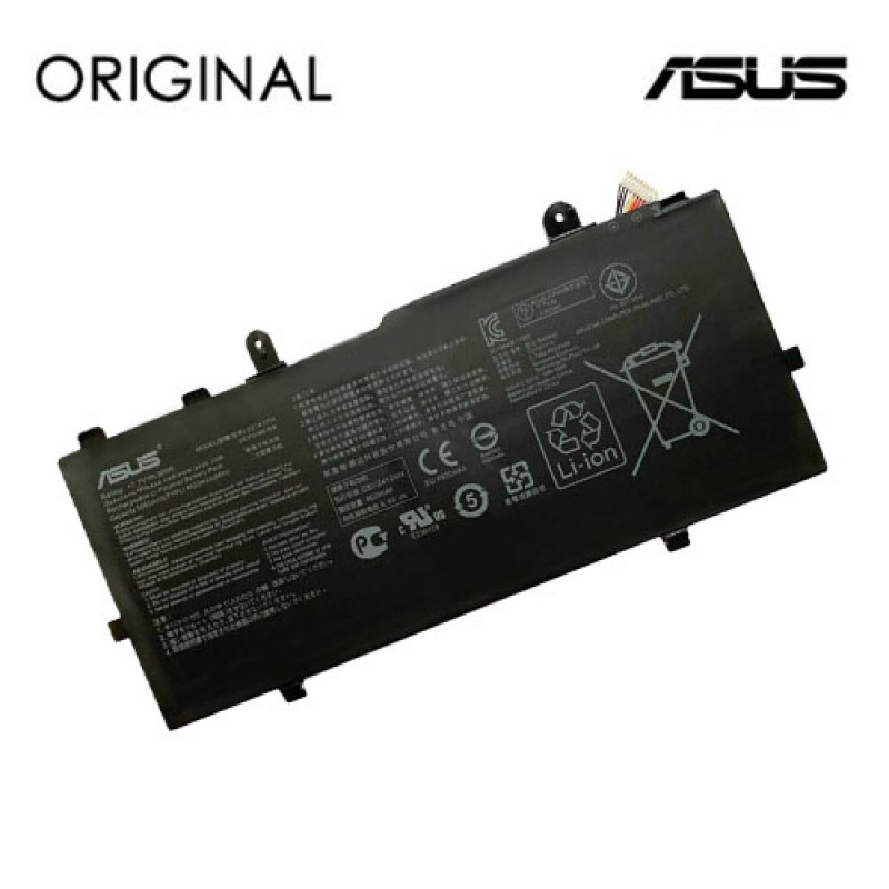 Nešiojamo kompiuterio baterija ASUS C21N1714, 5065mAh, Original Nešiojamo kompiuterio baterija ASUS C21N1714, 5065mAh, Original