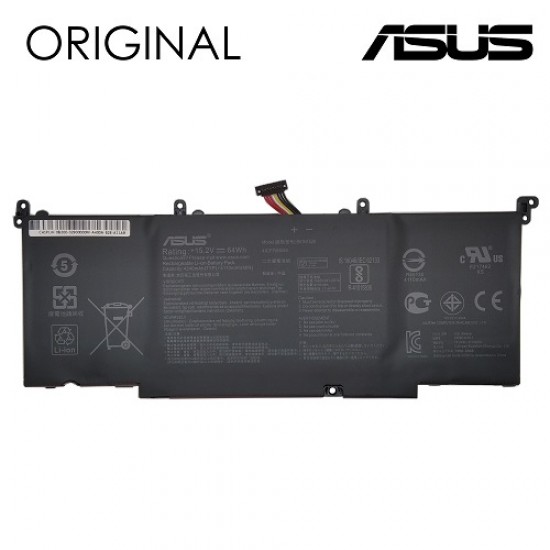 Nešiojamo kompiuterio baterija ASUS B41N1526, 4240mAh, Original Nešiojamo kompiuterio baterija ASUS B41N1526, 4240mAh, Original