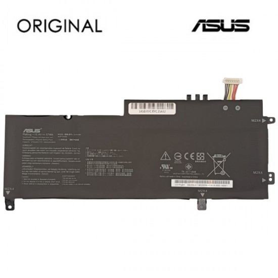 Nešiojamo kompiuterio baterija ASUS C41N1809, 3640mAh, Original Nešiojamo kompiuterio baterija ASUS C41N1809, 3640mAh, Original