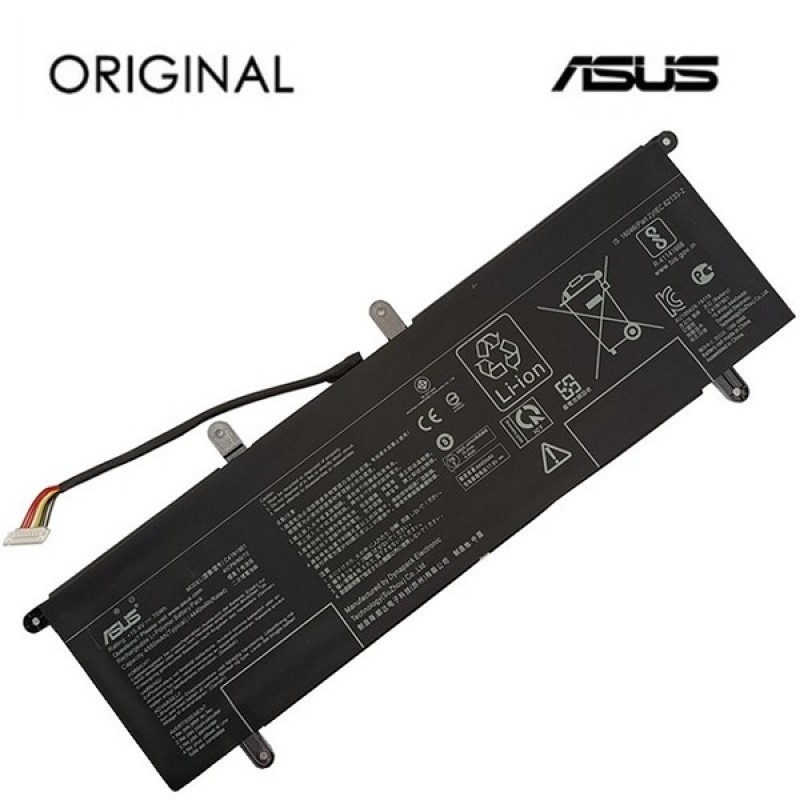 Nešiojamo kompiuterio baterija ASUS C41N1901, 4440mAh, Original Nešiojamo kompiuterio baterija ASUS C41N1901, 4440mAh, Original