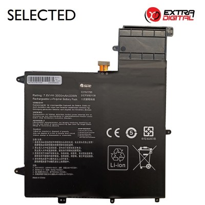 Nešiojamo kompiuterio baterija ASUS C21N1706, 3000mAh, Extra Digital Selected