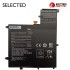 Nešiojamo kompiuterio baterija ASUS C21N1706, 3000mAh, Extra Digital Selected