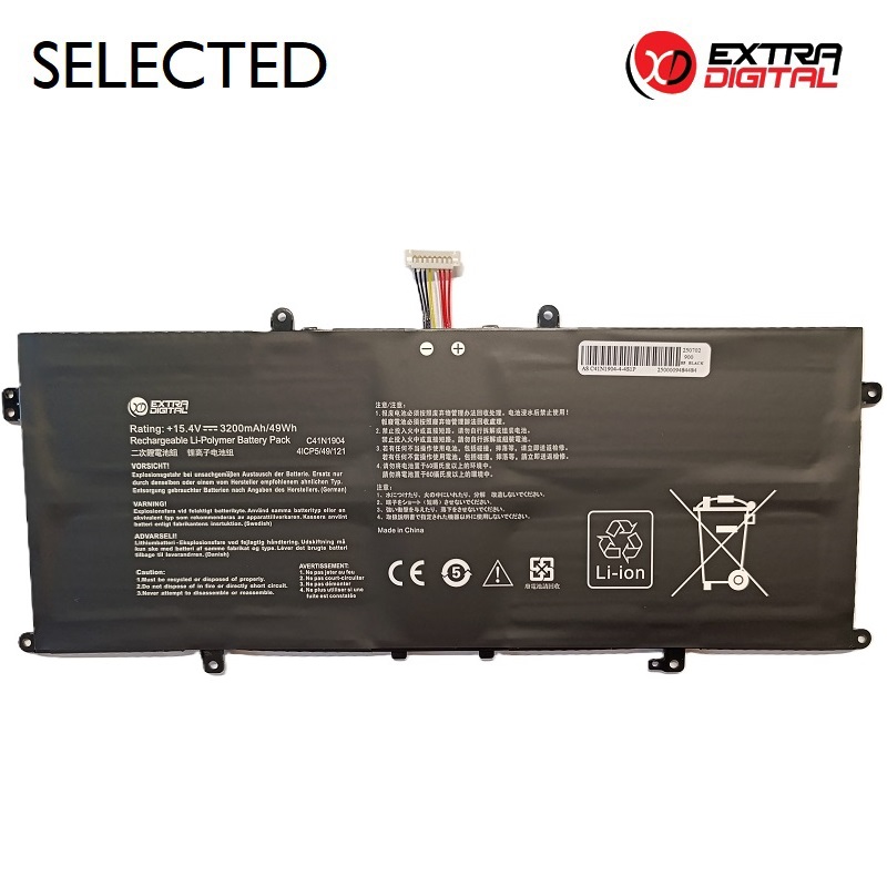 Nešiojamo kompiuterio baterija ASUS C41N1904, 3200mAh, Extra Digital Selected