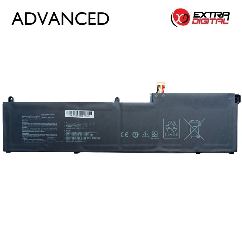 Nešiojamo kompiuterio baterija ASUS C32N2002, 8230mAh, Extra Digital Advanced