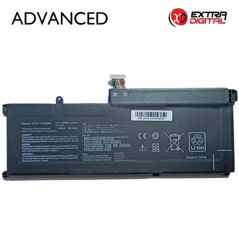 Nešiojamo kompiuterio baterija ASUS C41N2002, 4115mAh, Extra Digital Advanced