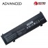 Nešiojamo kompiuterio baterija ASUS C41N2013-1, 5844mAh, 90Wh, Extra Digital Advanced
