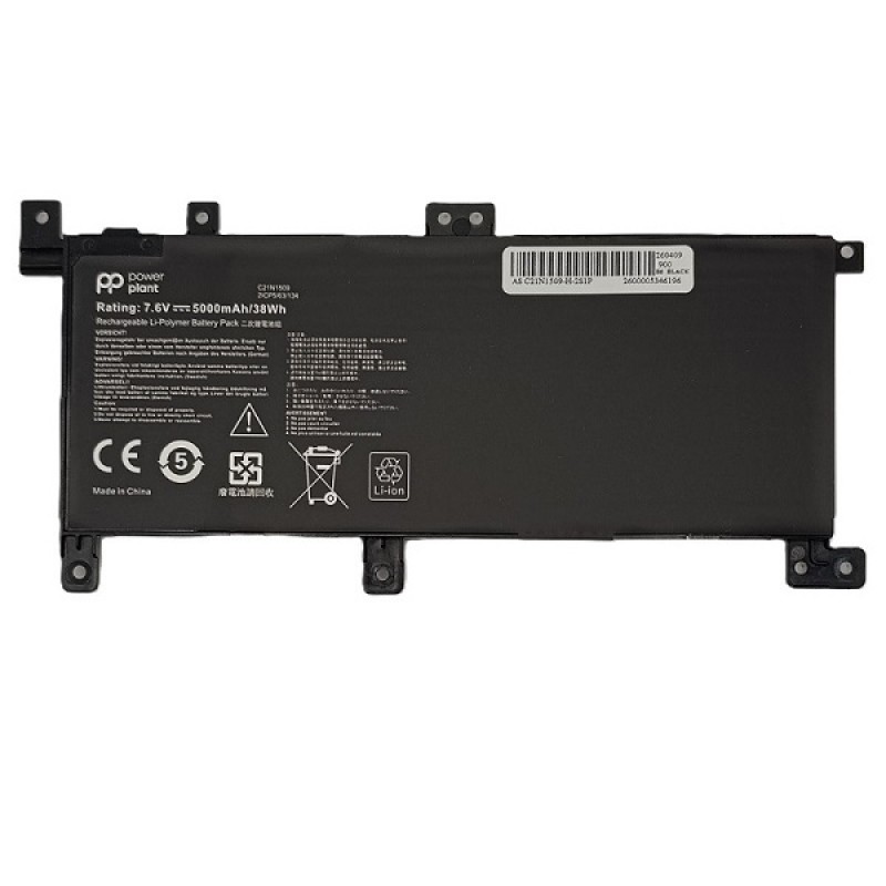 Nešiojamo kompiuterio baterija ASUS C21N1509, 5000mAh, Power Plant