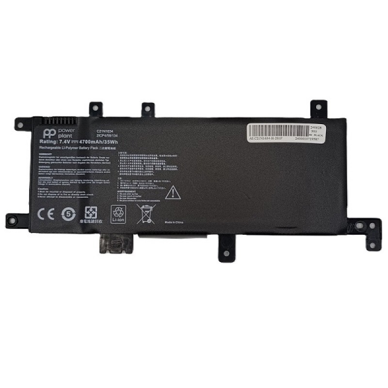 Nešiojamo kompiuterio baterija ASUS C21N1634, 4700mAh, Power Plant