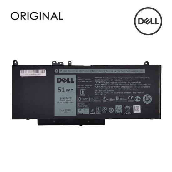 Nešiojamo kompiuterio baterija, DELL G5M10, 51Wh, Original Nešiojamo kompiuterio baterija, DELL G5M10, 51Wh, Original