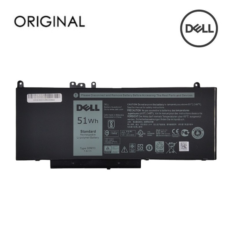 Nešiojamo kompiuterio baterija, DELL G5M10, 51Wh, Original Nešiojamo kompiuterio baterija, DELL G5M10, 51Wh, Original