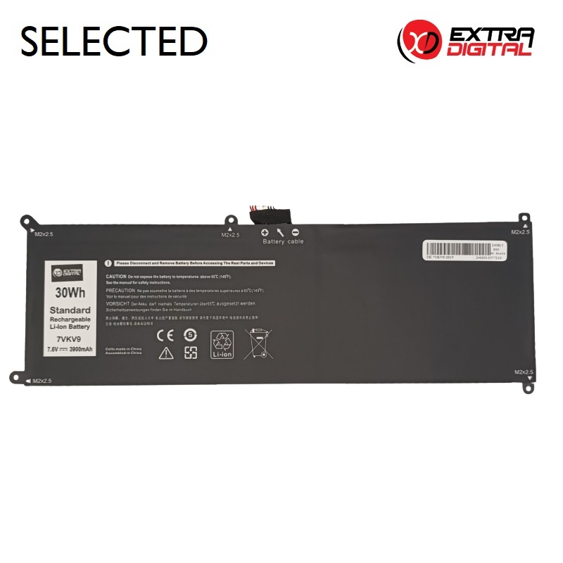 Nešiojamo kompiuterio baterija DELL 7VKV9, 3900mAh, Extra Digital Selected Nešiojamo kompiuterio baterija DELL 7VKV9, 3900mAh, Extra Digital Selected