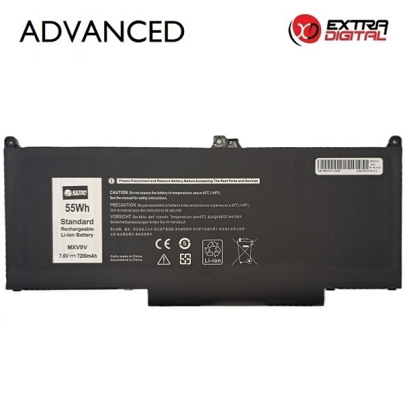 Nešiojamo kompiuterio baterija DELL MXV9V, 7200mAh, Extra Digital Advanced