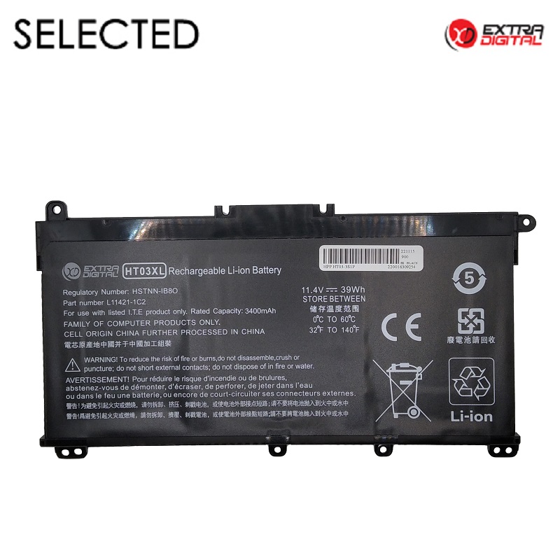 Nešiojamo kompiuterio baterija HP HT03XL, 4150mAh, Extra Digital Selected Nešiojamo kompiuterio baterija HP HT03XL, 4150mAh, Extra Digital Selected