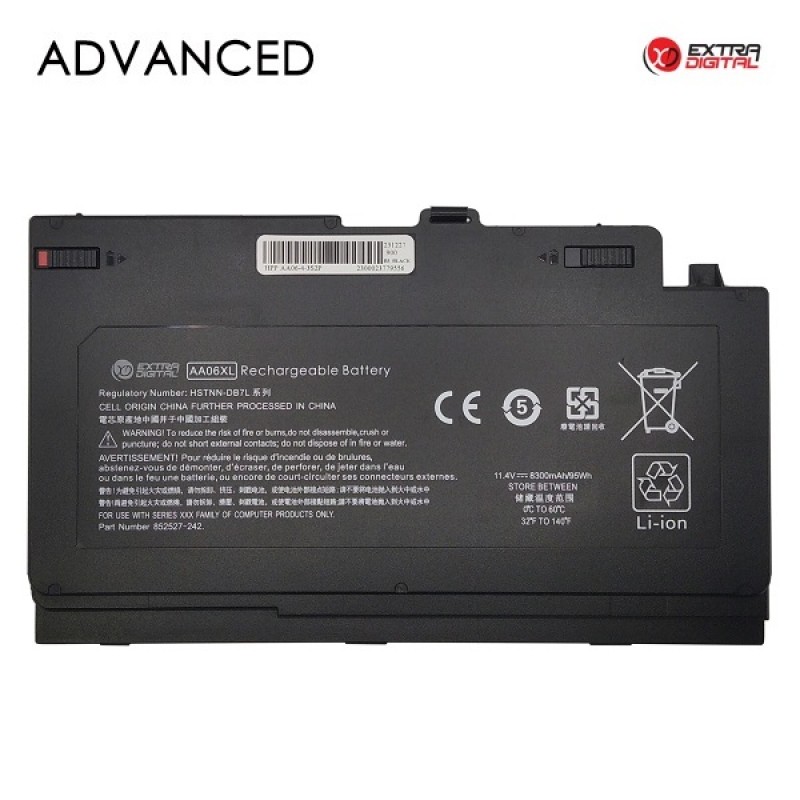 Nešiojamo kompiuterio baterija HP AA06XL, 8300mAh, Extra Digital Advanced Nešiojamo kompiuterio baterija HP AA06XL, 8300mAh, Extra Digital Advanced