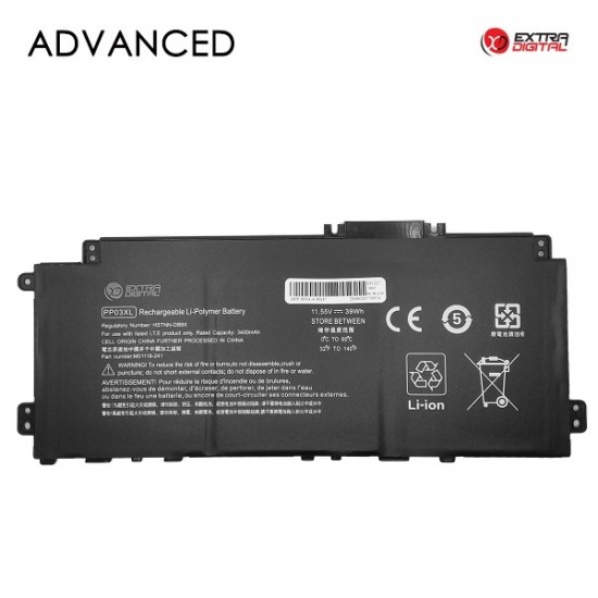 Nešiojamo kompiuterio baterija HP PP03XL, 3400mAh, Extra Digital Advanced Nešiojamo kompiuterio baterija HP PP03XL, 3400mAh, Extra Digital Advanced