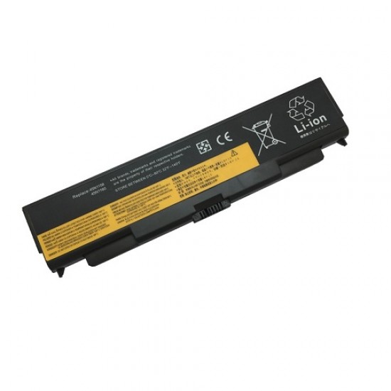 Notebook baterija, Extra Digital Advanced, LENOVO 45N1144, 5200mAh Notebook baterija, Extra Digital Advanced, LENOVO 45N1144, 5200mAh