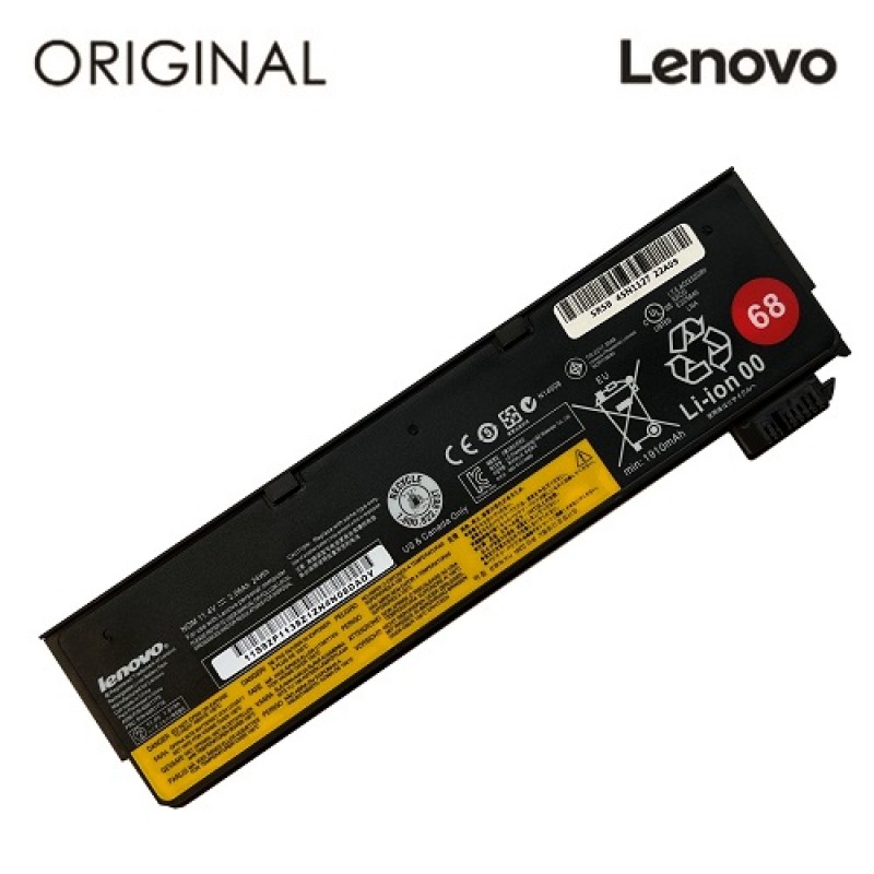 Notebook baterija, LENOVO 45N1127 Original Notebook baterija, LENOVO 45N1127 Original