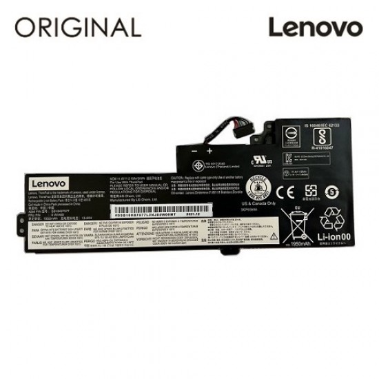 Nešiojamo kompiuterio baterija LENOVO 01AV420, Original Nešiojamo kompiuterio baterija LENOVO 01AV420, Original