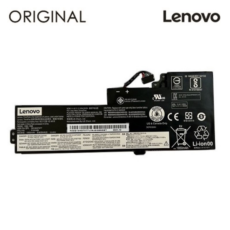 Nešiojamo kompiuterio baterija LENOVO 01AV420, Original Nešiojamo kompiuterio baterija LENOVO 01AV420, Original