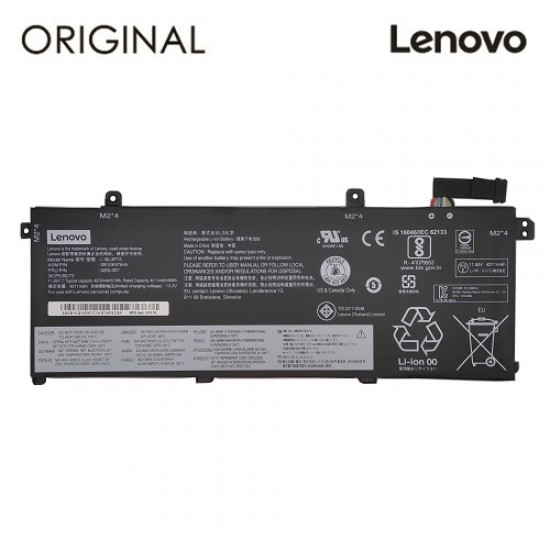 Nešiojamo kompiuterio baterija LENOVO L18L3P73, 4211mAh, Original Nešiojamo kompiuterio baterija LENOVO L18L3P73, 4211mAh, Original