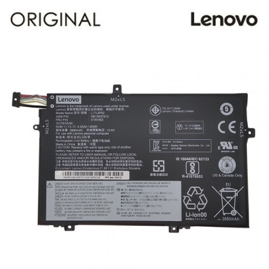 Nešiojamo kompiuterio baterija LENOVO 01AV463, 3880mAh, Original Nešiojamo kompiuterio baterija LENOVO 01AV463, 3880mAh, Original