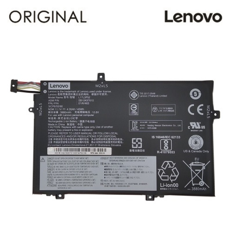 Nešiojamo kompiuterio baterija LENOVO 01AV463, 3880mAh, Original Nešiojamo kompiuterio baterija LENOVO 01AV463, 3880mAh, Original