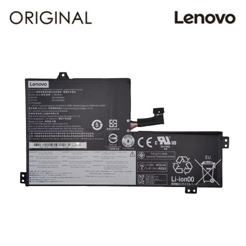 Nešiojamo kompiuterio baterija LENOVO L19C3PG1, 4125mAh, Original Nešiojamo kompiuterio baterija LENOVO L19C3PG1, 4125mAh, Original