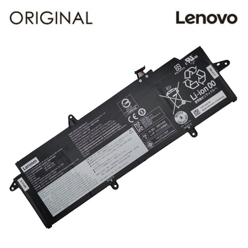 Nešiojamo kompiuterio baterija LENOVO L20C4P73, 3564mAh, Original Nešiojamo kompiuterio baterija LENOVO L20C4P73, 3564mAh, Original