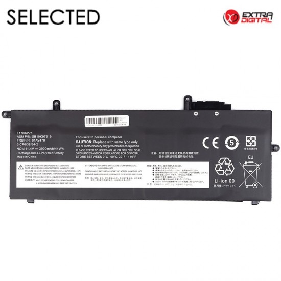 Nešiojamo kompiuterio baterija LENOVO 01AV470, 3900mAh, Extra Digital Selected Nešiojamo kompiuterio baterija LENOVO 01AV470, 3900mAh, Extra Digital Selected