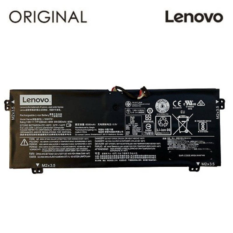 Nešiojamo kompiuterio baterija LENOVO L16M4PB1, 6080mAh, Original Nešiojamo kompiuterio baterija LENOVO L16M4PB1, 6080mAh, Original