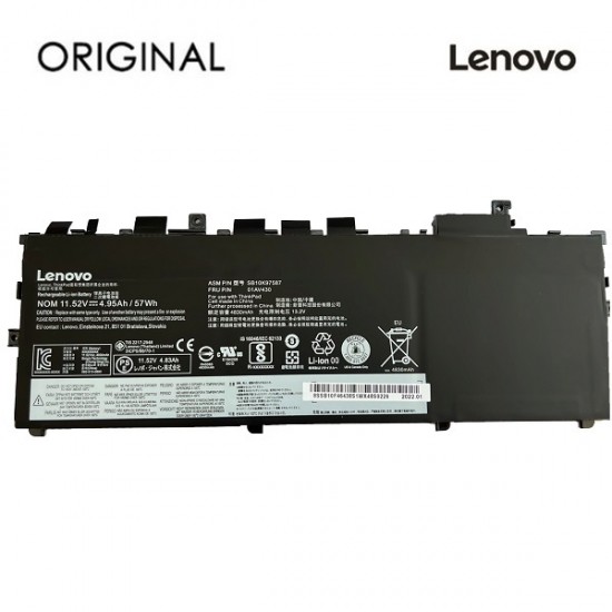 Nešiojamo kompiuterio baterija LENOVO 01AV430, 4950mAh, Original Nešiojamo kompiuterio baterija LENOVO 01AV430, 4950mAh, Original