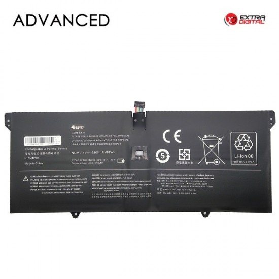 Nešiojamo kompiuterio baterija LENOVO L16M4P60, 9300mAh, Extra Digital Advanced Nešiojamo kompiuterio baterija LENOVO L16M4P60, 9300mAh, Extra Digital Advanced