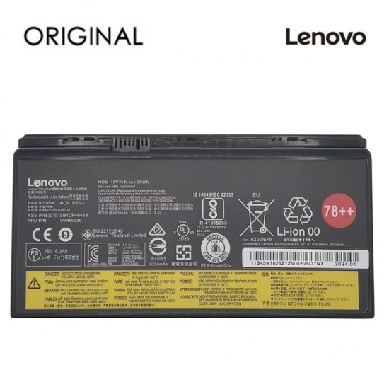 Nešiojamo kompiuterio baterija LENOVO 00HW030, 6400mAh, Original Nešiojamo kompiuterio baterija LENOVO 00HW030, 6400mAh, Original