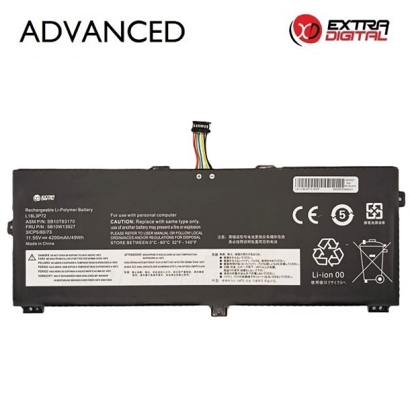 Nešiojamo kompiuterio baterija LENOVO L18L3P72, 4200mAh, Extra Digital Advanced