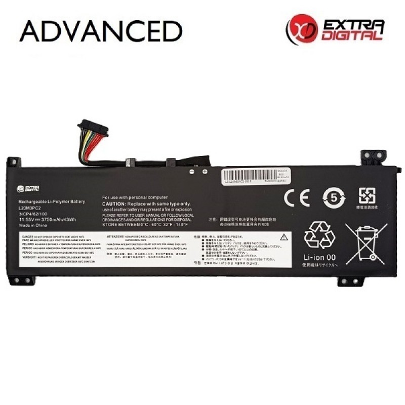 Nešiojamo kompiuterio baterija LENOVO L20M3PC2, 3750mAh, Extra Digital Advanced