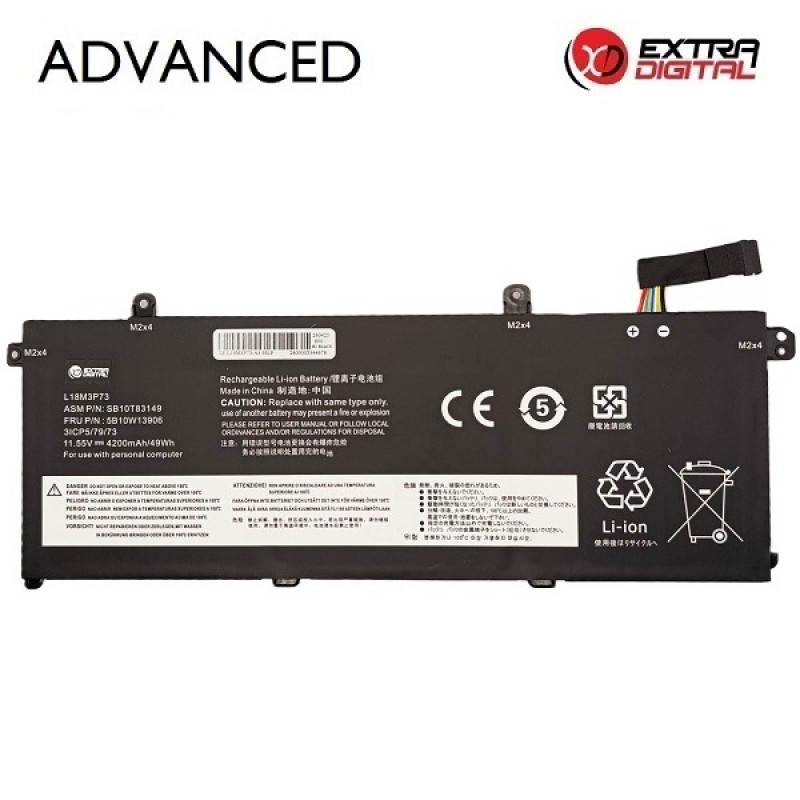 Nešiojamo kompiuterio baterija LENOVO L18M3P73, 4200mAh, Extra Digital Advanced