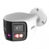 IP kam. AI 6+6MP cilindr. 180 laipsnių STARLIGHT, IR+LED pašviet. iki 30m, 12MP(5000x2500)20fps, 2.8
