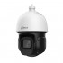 IP valdoma kamera STARLIGHT AI su IR iki 80m, 16x zoom, 1/2.8” sensorius, WDR, H.265