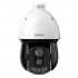 IP valdoma kamera AI su LED iki 80m, 20x zoom, 4MP(25fps), 1/1.8” CMOS, WDR, H.265