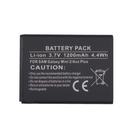 Baterija SAMSUNG Galaxy Mini2, Ace Plus Baterija SAMSUNG Galaxy Mini2, Ace Plus