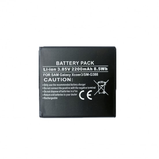 Baterija SAMSUNG Galaxy Xcover 3 (G388F, EB-BG388BBE) Baterija SAMSUNG Galaxy Xcover 3 (G388F, EB-BG388BBE)