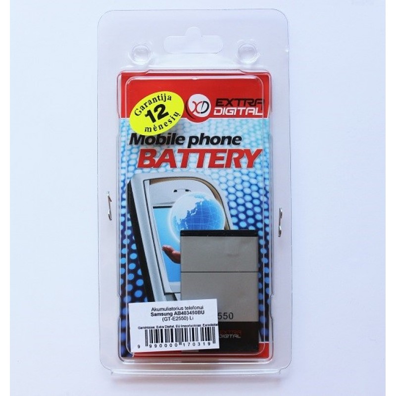 Baterija Samsung GT-E2550, GT-S3550 Baterija Samsung GT-E2550, GT-S3550