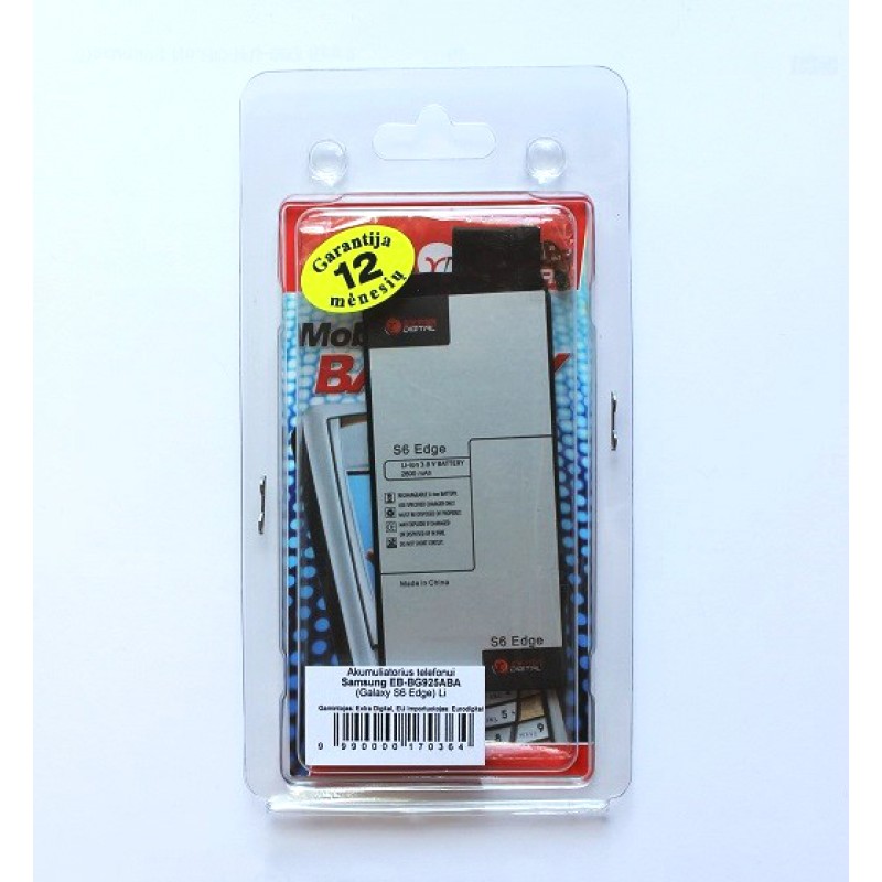 Baterija Samsung Galaxy S6 Edge (EB-BG925ABA) Baterija Samsung Galaxy S6 Edge (EB-BG925ABA)