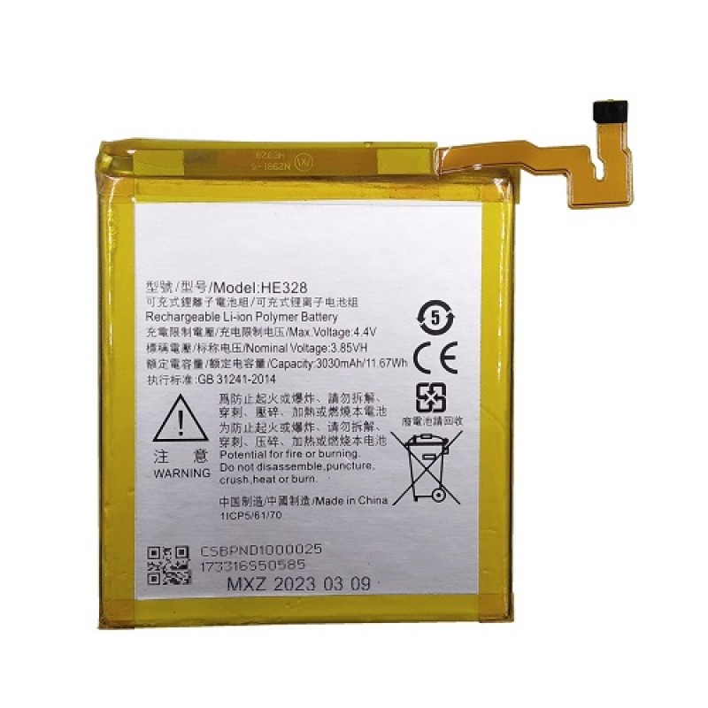 Baterija Nokia 8 Baterija Nokia 8