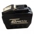 Akumuliatorius skirtas įrankiams MAKITA BL4080, 40V, 10Ah, Li-ion